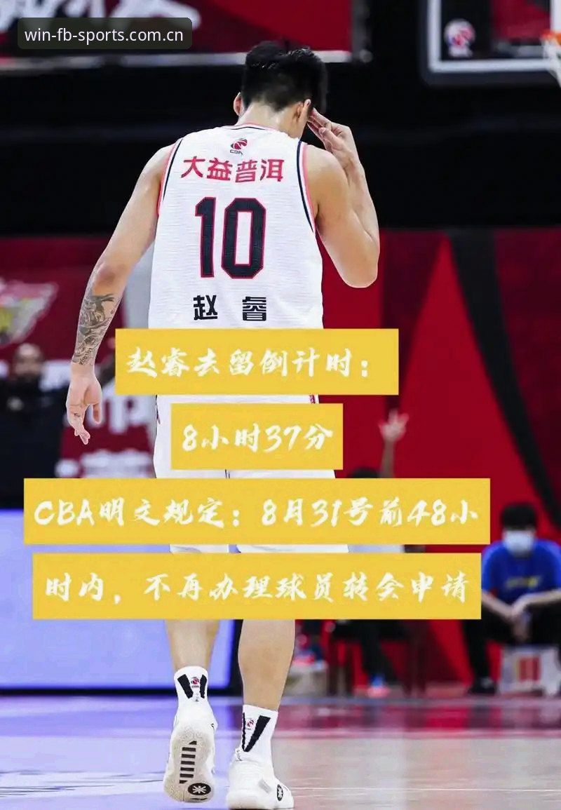 2026年fb体育综合比分新版本到底升级了什么？如何高效使用？